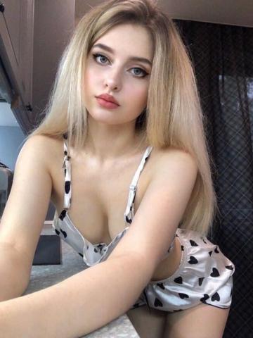 Эвелина